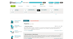 Desktop Screenshot of itfreelance.by